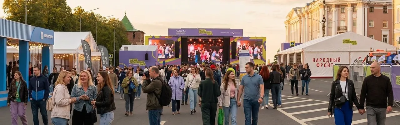 Афиша Нижнего Новгорода: чем заняться в городе на выходных