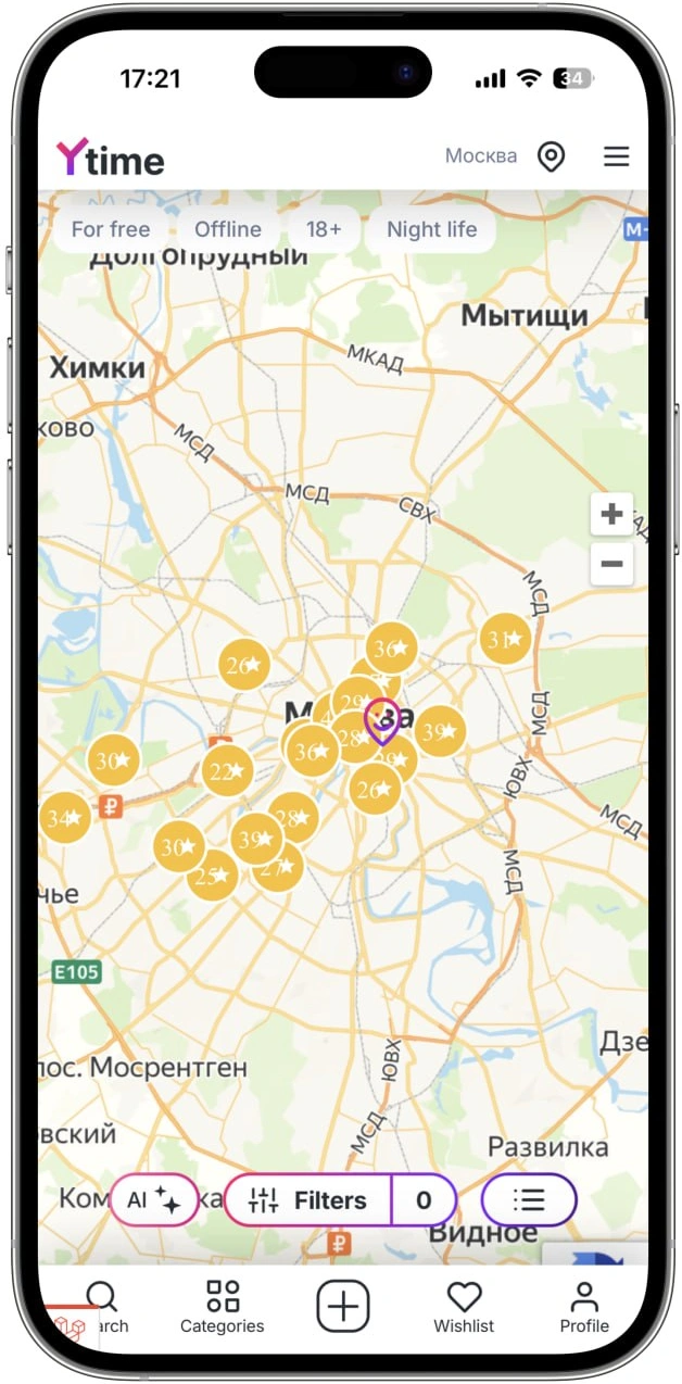 Выбери на карте или в списке